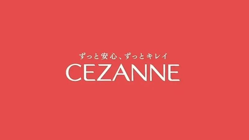 CEZANNE