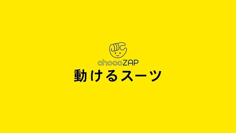 chocoZAP