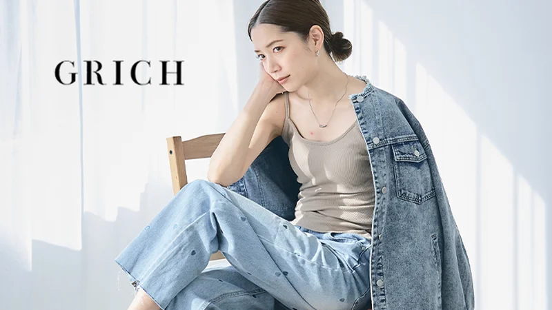 株式会社GROWING RICH